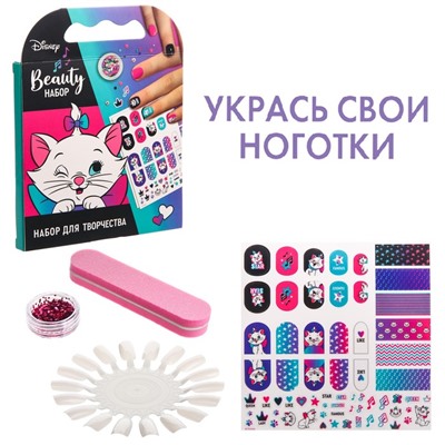 Набор для творчества "Beauty набор, Маникюр с Кошечкой Мари"