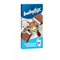 «BabyFox», молочный шоколад, 90 гр. KDV