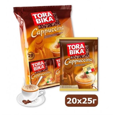 Кофе Torabika капучино с шоколадной крошкой 25,5 гр Блок 20 шт.