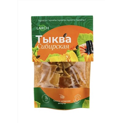 Цукаты Тыква сибирская  / дой пак / 50 г / LARCH