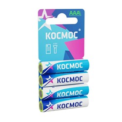 Элемент питания "Космос" солевой R03 (AAA) (уп.блистер 4шт.)