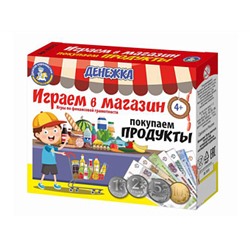 Игра настольная "Денежка. Играем в магазин. Покупаем продукты"  03572