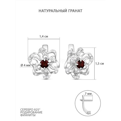 Серьги из серебра с натуральным гранатом и фианитами родированные 925 пробы 2-445р404