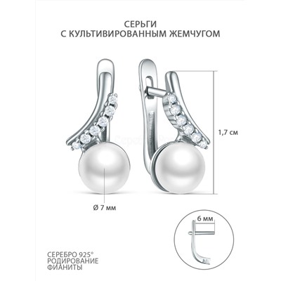 Серьги из серебра с культивированным жемчугом и фианитами родированные 925 пробы С50273