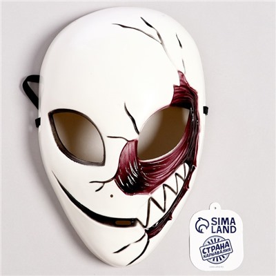 Карнавальная маска «Страх»
