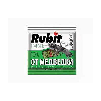 Рубит РОФАТОКС 400г. гранулы от проволочника и медведки (50)