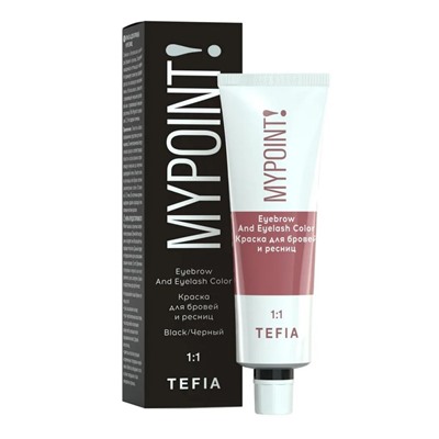 TEFIA Mypoint Краска для окрашивания ресниц и бровей / Eyebrow And Eyelash Color, черный, 25 мл