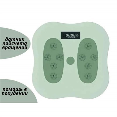 Вращающийся Тренажер-диск для уменьшения талии и фигуры со счетчиком вращения оптом