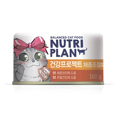 Nutri Plan Joint & Dieta консервы для кошек в собственном соку тунец 160гр