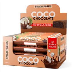 Батончик в шоколаде "COCO" - Шоколадный кокос (12 шт.)