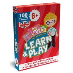 Игра "100 игр. LEARN&PLAY" (85077-3) для начинающих изучать английский язык