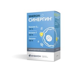 Синергин антиоксидантный комплекс д/мужчин и женщин капс N 60