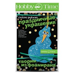 Набор для творчества 2-289/08 "ТВОРИМ ИЗ ФОАМИРАНА. ПРАЗДНИЧНЫЕ УКРАШЕНИЯ СВОИМИ РУКАМИ. СНЕГОВИК" Альт