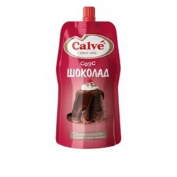 «Calve», соус «Шоколад», 230 гр. KDV