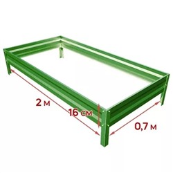 Грядка ЭКО с зеленым полимерным покрытием 0,7х2м (высота=16 см) Kraftmet