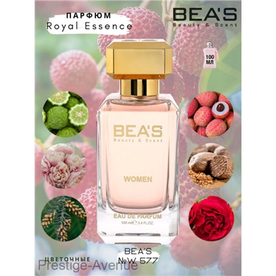 Парфюм Beas 100 ml W 577 Parfums de Marly Delina Royal Essence for women