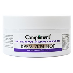 Крем для ног Compliment Ежедневный уход Питание и мягкость 200 ml