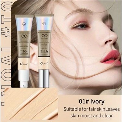 Тональный крем O'cheal Make Your Skin Glow CC Liquid Foundation SPF 50+ (01)