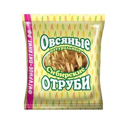 Отруби Сибирские ОВСЯНЫЕ натуральные, 200 г Сибирская Клетчатка