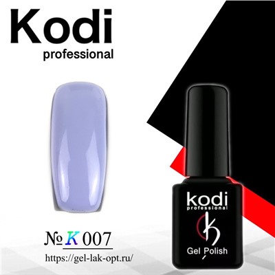 Kodi #K007 7 мл#