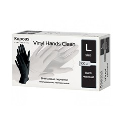 Kapous виниловые перчатки vinyl hands clean неопудренные нестерильные черные размер l 100 шт. в уп.