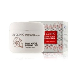 Ночная маска для лица c экстрактом улиточной слизи 3W Clinic Snail Mucus Sleeping Pack, 100ml