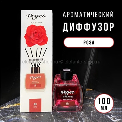 Ароматический диффузор Veyes Rose Reed Parfum Diffuser 100ml (52)