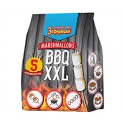 Зеф. Воздушный  Зефирюшки BBQ XXL  фас. 0,200кг*10шт Сладкая сказка