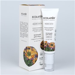 Эссенция для лица Ecolatier ORGANIC CACTUS, 30 мл