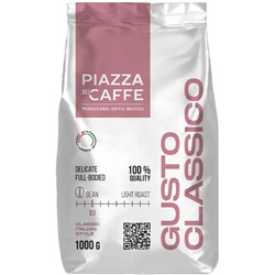 Кофе Piazza Del Caffe Gusto Сlassico в зернах, 1кг