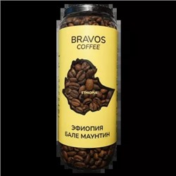 Зерновой кофе Эфиопия Бале Маунтин, 200 г