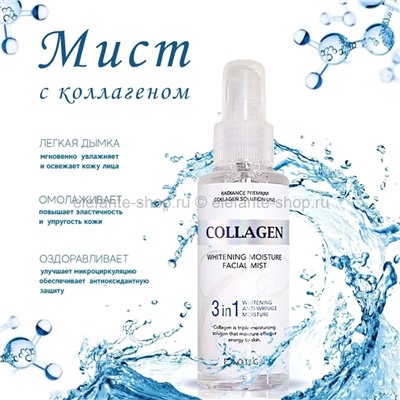 Отбеливающий мист для лица Enough Collagen 3в1 Moisture Essential Mist 100ml (13)