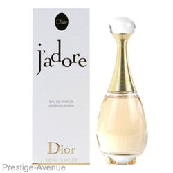 Christian Dior "J'Adore" for women parfume 100ml