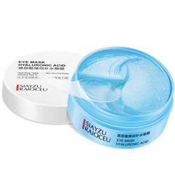 Гидрогелевые патчи "Eye mask hyaluronic acid"