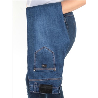 8122 Джинсы женские Yiemiem Jeans Denim