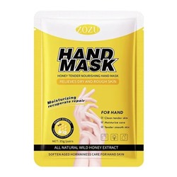 ZOZU  Маска - Перчатки для Рук Hand Mask Nourishing HONEY Восстанавливающая МЕД  ( 1 пара )  35г  (ZOZU88784)