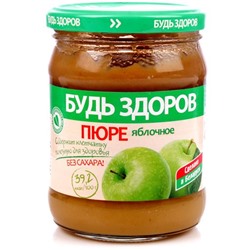 "АВС" Пюре яблоко , (450 г.)