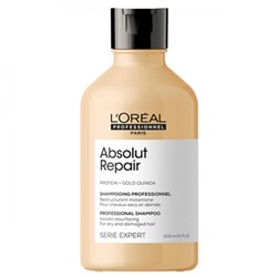 Loreal absolute repair шампунь восстанавливающий 300мл БС