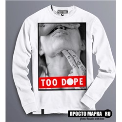 Толстовка (свитшот) Too DOPE