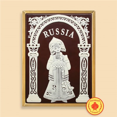 Russia (хлеб и соль) 600 грамм