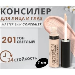 Triumph Консилер для лица тон 201 Светлый Master Skin 7 мл