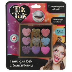 Тени для век с блестками 9 цветов. 9 г TIK TOK GIRL в кор.4*24шт