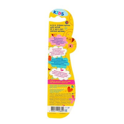Зубная щетка для детей в виде пингвина D.I.E.S. 2+, 1 шт