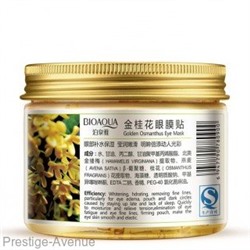 Маска для кожи вокруг глаз Bioaqua Golden Osmanthus eye mask 80 патчей