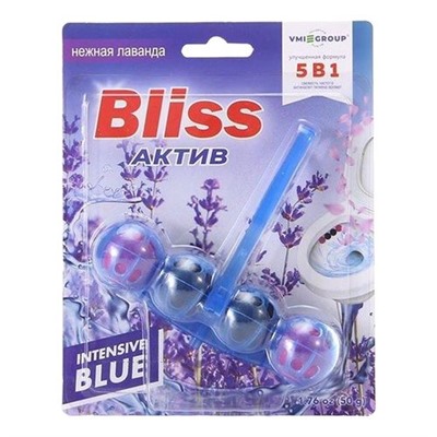 BLISS Туалетные блоки Blue active (Блистер 1шт/50г). 10 / OS152006 /