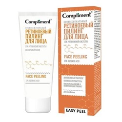 Compliment Easy Peel Ретиноевый Пилинг для лица профессиональный 80 мл 7377