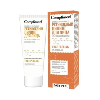 Compliment Easy Peel Ретиноевый Пилинг для лица профессиональный 80 мл 7377