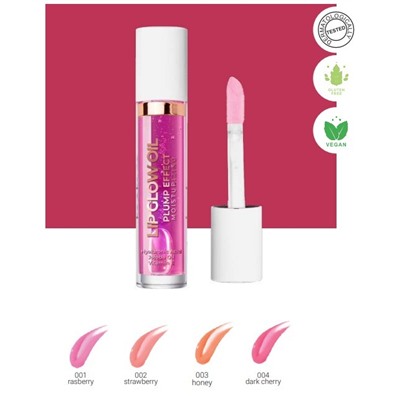 Topface Масло для губ  Lip Glow Oil тон 003  Honey   PT211