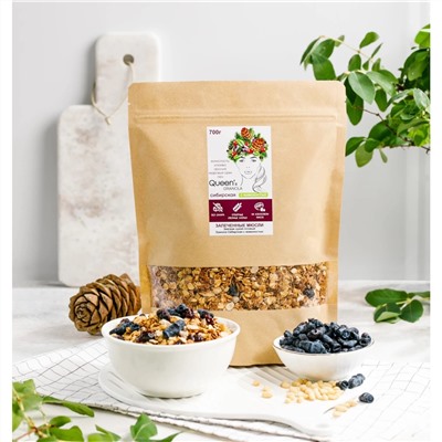 Гранола Сибирская с жимолостью 700 г QUEENs GRANOLA