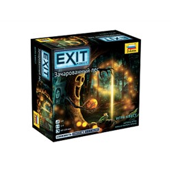 8847 Настольная игра.Exit.Квест. Зачарованный лес.